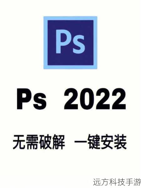 2、双击安装包启动安装程序,按照向导提示进行操作,通常只需同意许可协议并选择安装位置即可。