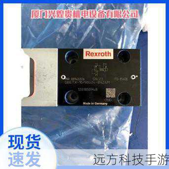 A1: 在Demos Manager的播放界面下方,你可以利用时间滑块快速定位到感兴趣的时刻,通过录像名称搜索功能,在“文件”菜单下输入关键词,系统将自动筛选出包含该关键词的录像文件。