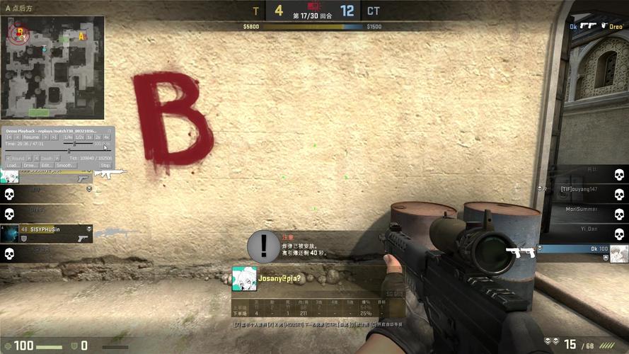 通过上述内容,我们可以看到CSGO Demos Manager V2.13.1免费安装版不仅是一款实用的游戏录像管理工具,更是玩家提升自我和团队合作的重要伙伴,无论你是追求个人进步的单打独斗者,还是渴望提升团队默契的竞技爱好者,Demos Manager都能为你提供所需的支持,助你在CS:GO的战场上更上一层楼。