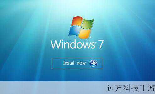Win7自发布以来,以其简洁的操作界面、流畅的性能和强大的兼容性,赢得了众多用户的喜爱,虽然Windows 10和Windows 11相继问世,但许多用户依然钟情于Win7的舒适体验,对于那些追求经典与稳定的用户来说,Win7专业版无疑是最佳选择。