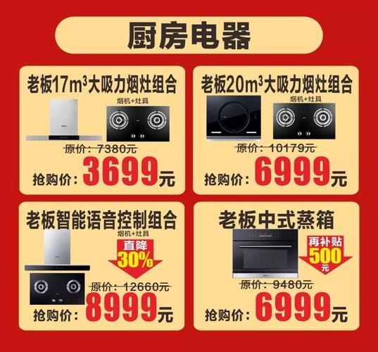 答:武汉容声冰箱的官方统一客服热线是400-809-9999,这个电话是全国范围内的售后服务热线,无论您身处何地,只要拨打这个电话就能获得专业的售后服务。