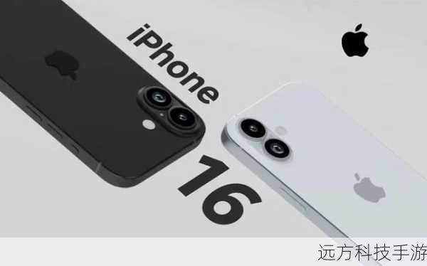 自发布以来,iPhone 6的售价便成为了市场关注的焦点,作为一款集时尚与性能于一身的智能手机,iPhone 6的定价策略既体现了苹果的品牌价值,也充分考虑了市场需求,根据不同存储容量(16GB、32GB、64GB、128GB)及地区差异,iPhone 6的售价有所浮动,但总体保持在相对合理的区间内。