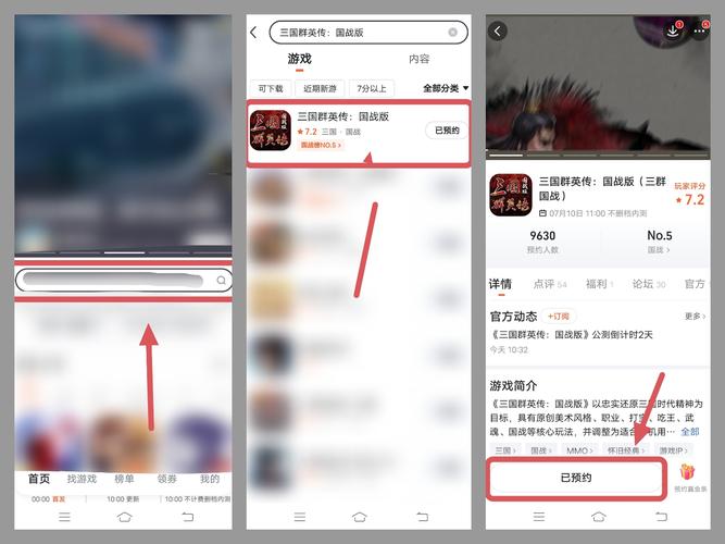答:目前官方还没有透露是否会推出手游版,但随着游戏的受欢迎程度不断提高,不排除未来会推出手游版的可能性,玩家可以持续关注官方消息,以获取最新的动态。
