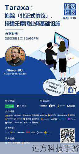 2. 币安(Binance)