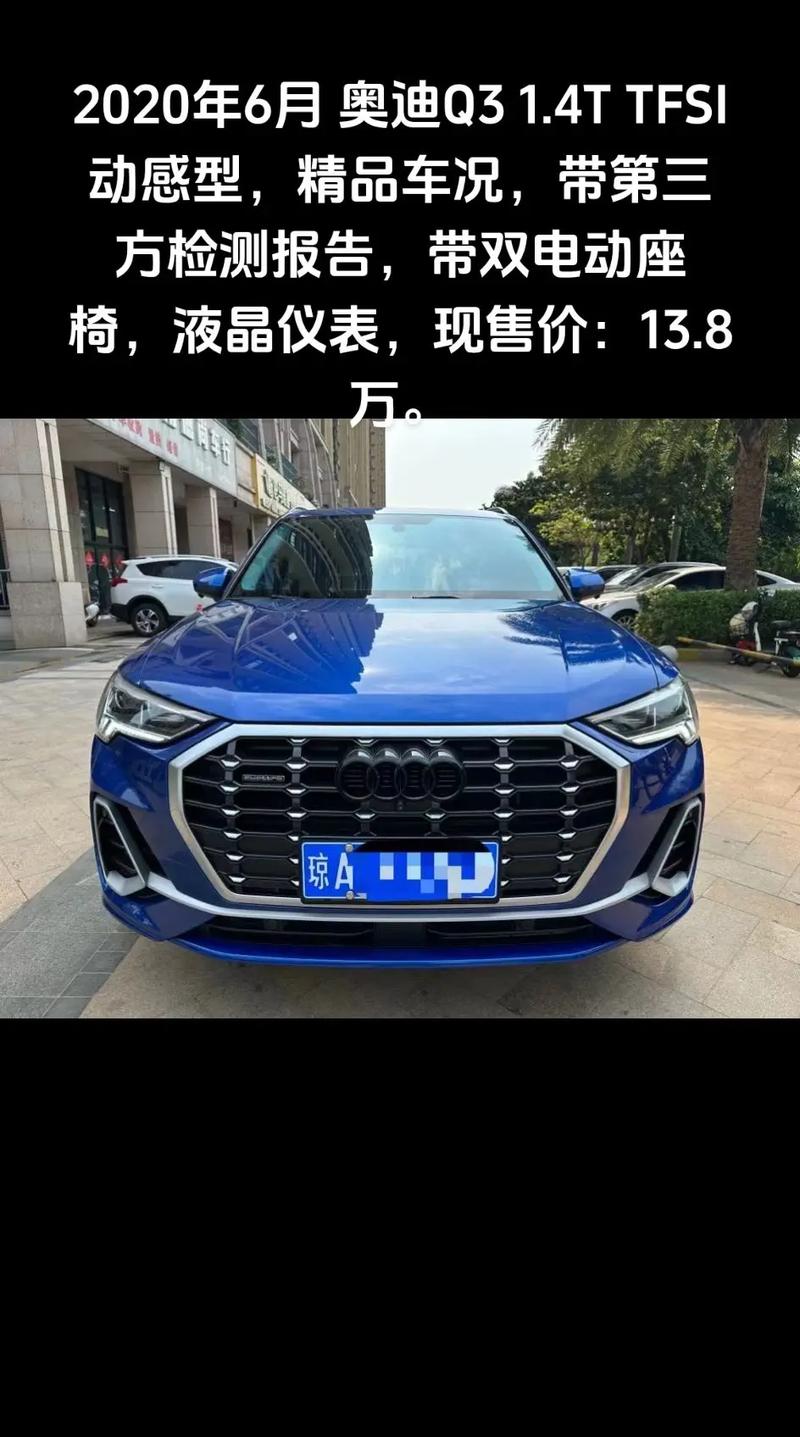 Q3:如何保证资金安全?
