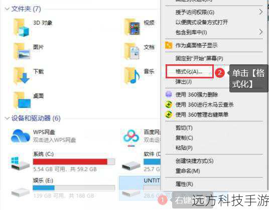 NTFS-3G是一个开源项目,它允许Windows系统挂载并读取NTFS、FAT、HFS+、exFAT等文件系统,对于Linux的ext2和ext3格式文件系统,NTFS-3G提供了一个额外的插件,使得Windows可以识别并访问这些文件系统。