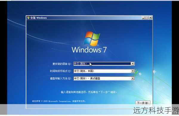 1、下载安装:在Windows系统上下载并安装NTFS-3G驱动器,您可以从官方网站下载最新版本的驱动程序。