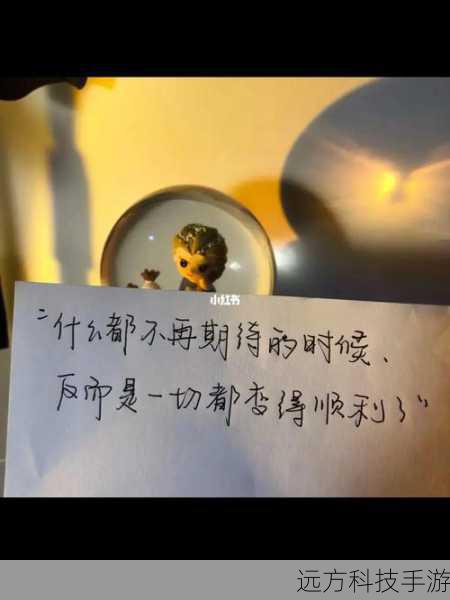 朱鸢 EP 以其接地气的人物塑造赢得了玩家的心,他让玩家感受到了游戏世界的真实和温暖,也让玩家在游戏中找到了情感的寄托和共鸣,这样的人物塑造不仅为游戏增添了魅力,也为玩家带来了更加丰富和深刻的游戏体验。