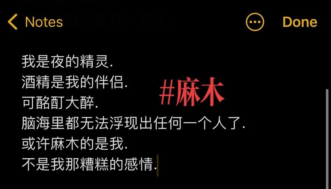 答:因为接地气的人物塑造让玩家更容易产生共鸣和情感连接,能够在他身上看到自己的影子,感受到游戏世界的真实和温暖,从而更加喜欢和关注这个角色。