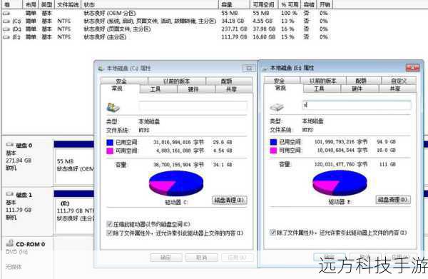 1、为什么在Windows下使用NTFS-3G驱动器无法访问Linux的ext2和ext3文件系统?