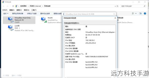 2、Win32DiskImager与VirtualBox相比,哪种方法更适用于日常文件管理需求?