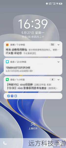 电池续航是A9 Pro的一大亮点,它内置了一块5000mAh的大容量电池,配合三星的省电技术,能够确保手机在重度使用下也能拥有较长的续航时间,这对于经常出差或旅行的用户来说,无疑是一个巨大的福音。