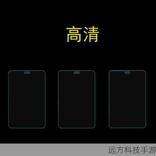 三星Galaxy A9 Pro(2016)在外观设计、性能配置、屏幕显示以及拍照效果等方面都表现出色,它以其大屏轻奢的特质和次旗舰级别的性能配置,成为了追求高品质生活消费者的理想选择。