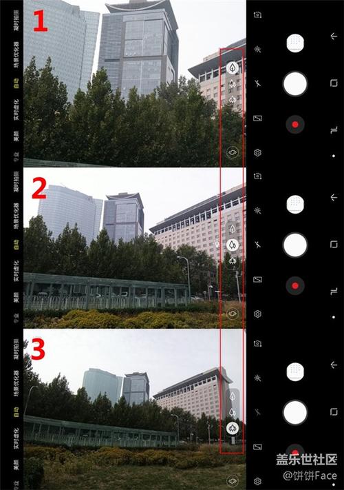 A:A9 Pro的拍照效果相当出色,它搭载了1600万像素的后置摄像头和800万像素的前置摄像头,支持多种拍摄模式和功能,在实际拍摄中,A9 Pro的白天远景细节表现十分出色,白平衡稳定且色彩还原真实,在微距场景下,A9 Pro的对焦速度和背景虚化效果也令人满意。