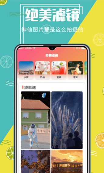答:游戏的操作设计非常人性化,即使是新手玩家也能快速上手。
