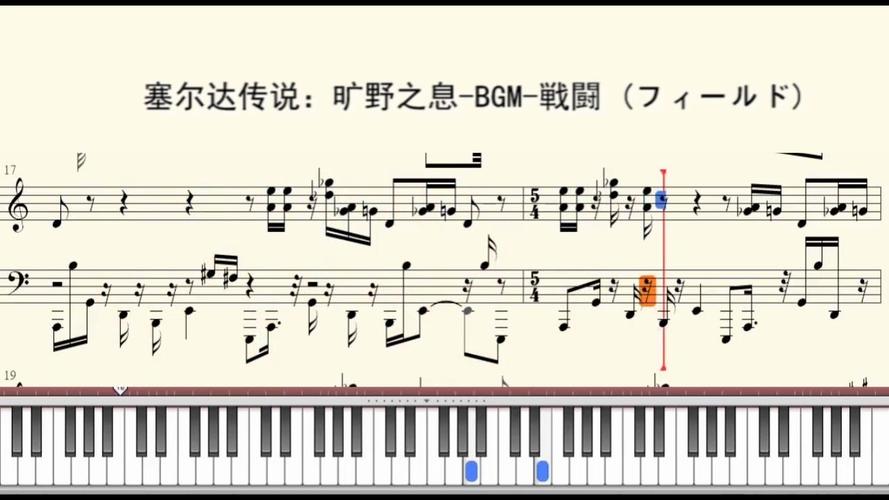 问:《塞尔达传说》的音乐有什么特点?