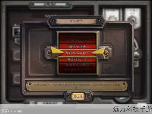 支线任务则是游戏丰富度的重要来源之一,它们往往围绕着特定的人物、事件或者地点展开,提供额外的故事背景和角色深度,完成支线任务不仅能获得额外的经验、装备或是特殊物品,还能解锁隐藏剧情,影响主线剧情的发展走向,帮助某位NPC解决问题可能会开启一段关于友情、背叛或是牺牲的故事线。