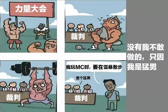 影响:这个选择加深了玩家与同伴之间的关系,同时也揭示了洞穴内隐藏的危险和不为人知的秘密。