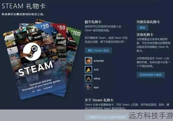 关于《Homeless》正式上线 Steam 平台,我们来解答一些问题。