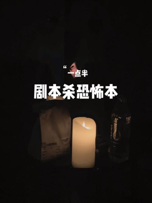 1、仔细阅读对话:在与NPC对话时,注意观察对方的语气、表情和背景信息,这些都可能暗示他们的真正意图或可能的后续反应。
