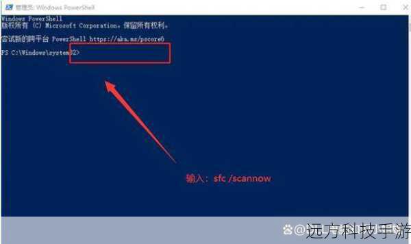 什么是 msxml3.dll?