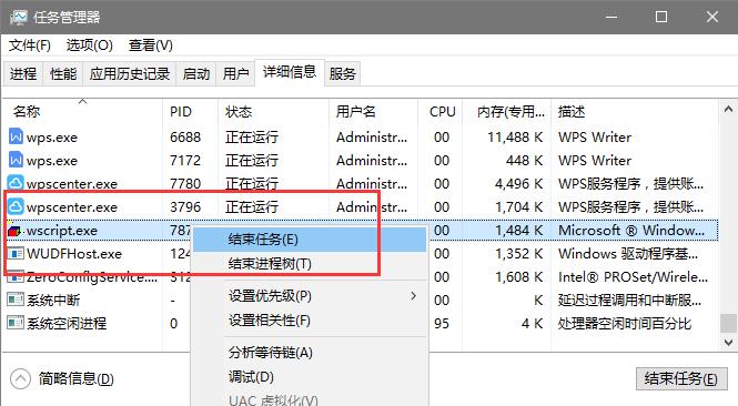 VBS(Visual Basic Script)是一种用于编写脚本的编程语言,常用于自动化任务、网页脚本等场景,在使用 VBS 脚本时,可能会遇到与 msxml3.dll 相关的错误,尤其是在需要调用 XML 相关功能时。
