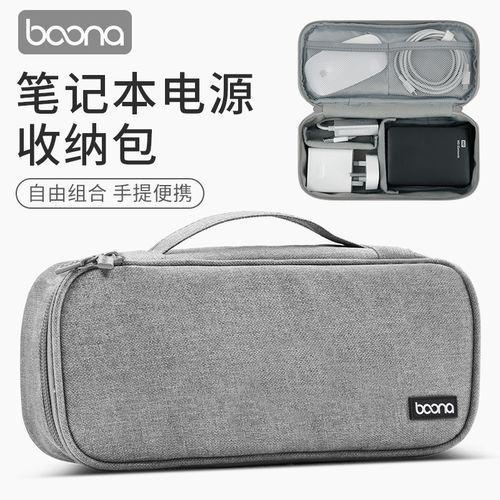 A: 这个价格可能仅包含笔记本主机本身,具体是否包含电源适配器、鼠标、背包等配件,以及保修服务的具体内容和期限,建议购买前咨询商家或查看商品详情页,不过,联想作为知名品牌,其产品的售后服务通常都比较完善,用户可以放心购买。