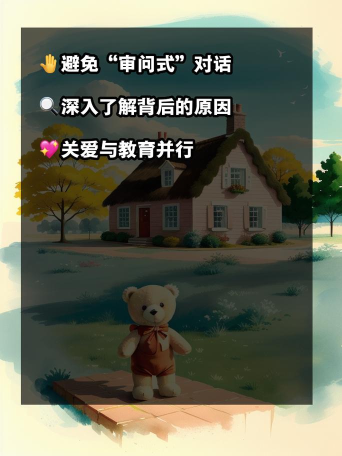 避免类似问题的小贴士
