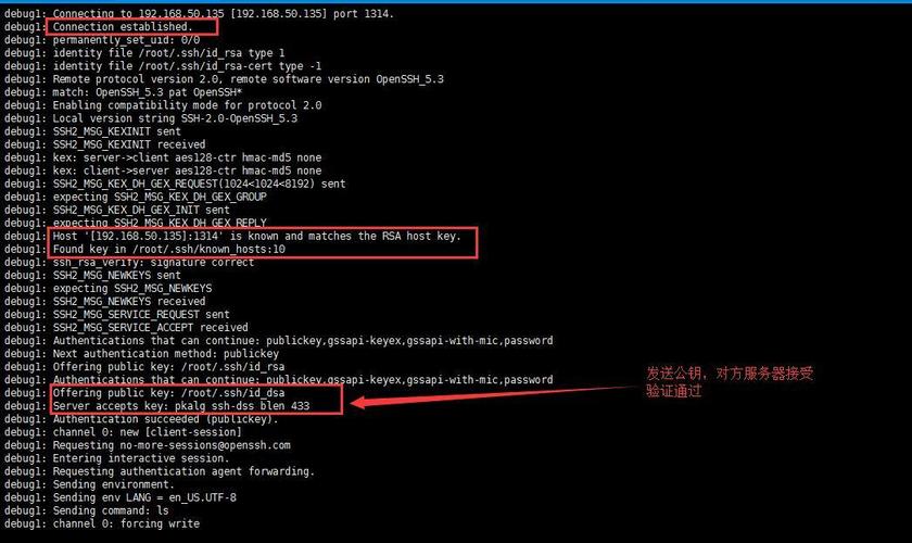 Q: 我的脚本运行正常,但突然开始报错“拒绝访问”,我应该检查哪些设置?