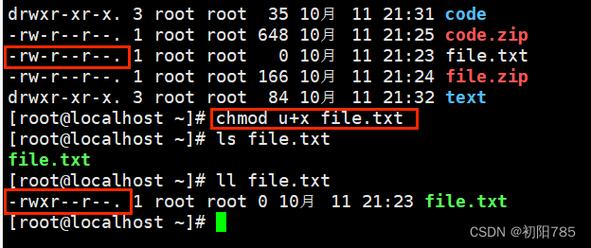 1、权限检查:确认运行脚本的用户账户是否有足够的权限访问 msxml3.dll 和相关资源。