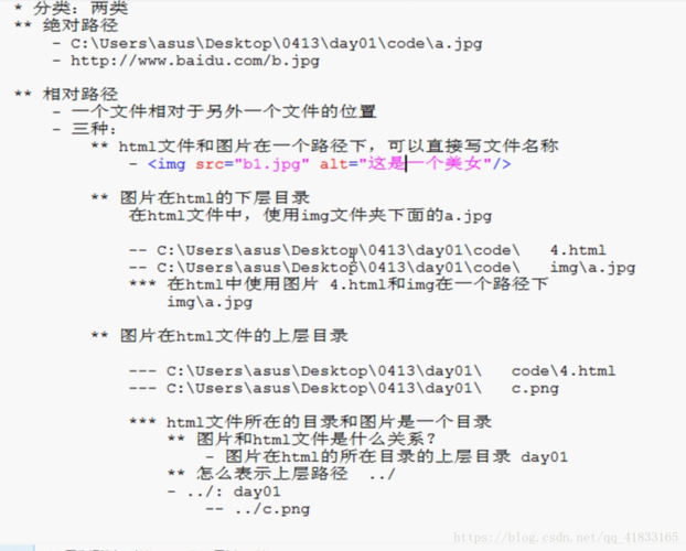 2、路径问题:检查脚本是否正确引用了 msxml3.dll 的路径,确保路径正确且可访问。
