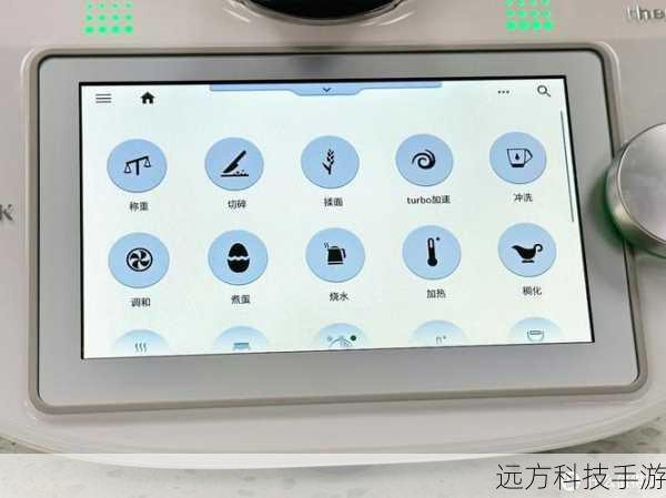 智能操作,轻松上手
