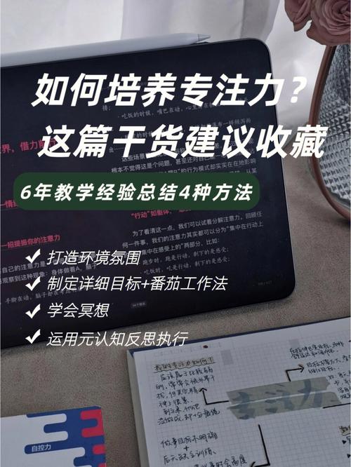 A: 这种现象可能由以下原因造成: