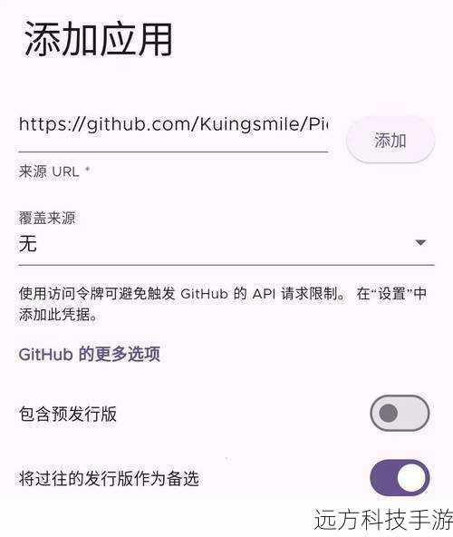 3、去除广告与预装软件:许多手机出厂时都预装了大量第三方应用,不仅占用存储空间,还可能频繁推送广告,影响使用体验,刷机后,用户可以自主选择安装哪些应用,彻底告别这些“不速之客”。