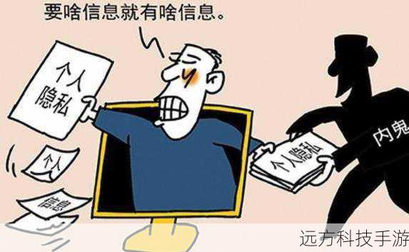 3、安全隐患:非官方ROM可能存在安全漏洞,被恶意软件利用,导致个人信息泄露、财产损失等严重后果,部分ROM可能未经严格测试,稳定性不佳,影响日常使用。