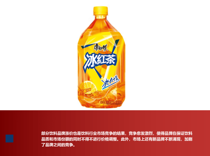 性价比的考量: 步步高i370之所以能在市场上保持一定的生命力,很大程度上得益于其较高的性价比,即便是在智能手机高度发达的今天,对于那些对手机性能要求不高的用户来说,i370依然是一个不错的选择。