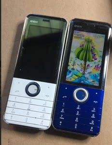 问题一:步步高i370现在的市场价格是多少?