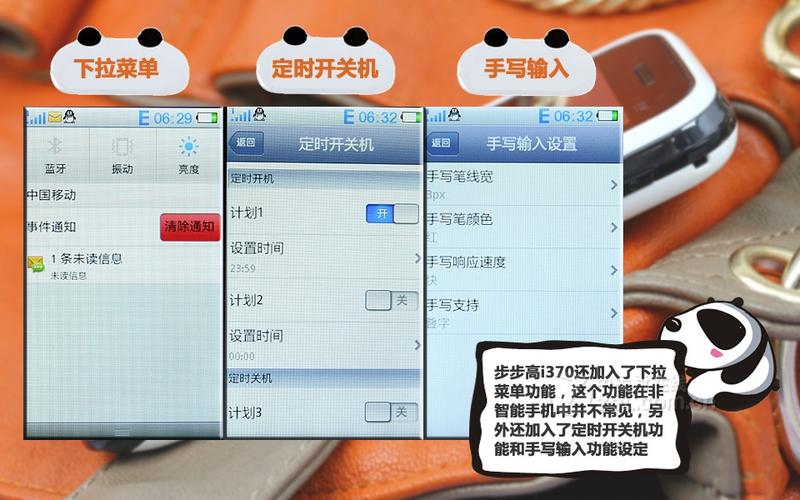 答:步步高i370的价格相比上市初期已经有了明显的下降,上市初期,其参考价格约为1099元至1499元不等;而现在,其二手市场价格已经降至几百元至千元不等,这一变化反映了智能手机市场的快速发展和更新换代的速度。