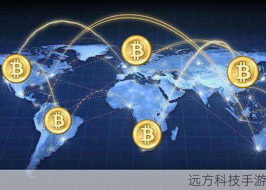 区块链技术使得每一笔数字货币交易都可以被追踪,这不仅有助于防止欺诈行为,也提供了高度的透明度,让交易双方都能清楚地了解资金的流向。