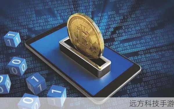 虽然可追溯性有助于安全,但部分数字货币设计了匿名交易的功能,为用户提供一定程度的隐私保护,这在一定程度上满足了用户对于隐私的需求,但同时也引发了关于洗钱和其他非法活动的担忧。