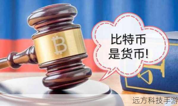 一些数字货币,如比特币,通过其算法设计,随着时间的推移,新币的发行量逐渐减少,这可能导致其长期价值的稳定或增长,与传统货币的通货膨胀形成对比。