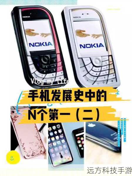 穿越时光的奢华之旅，三星W899经典与最新美图鉴赏