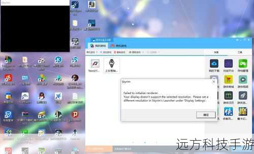 问:重制版的画面会有多大提升?