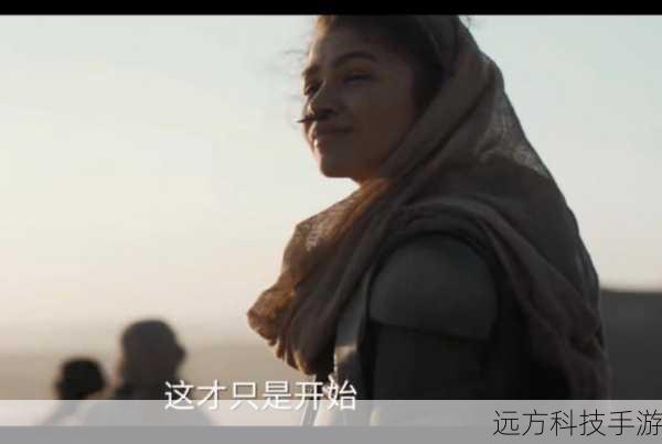 答:这个问题目前也没有确切的答案,制作方可能会在保留原作剧情框架的基础上,对一些细节进行调整和优化,以适应现代玩家的口味和需求,但具体的改动程度还需要等更多的信息公布后才能判断。