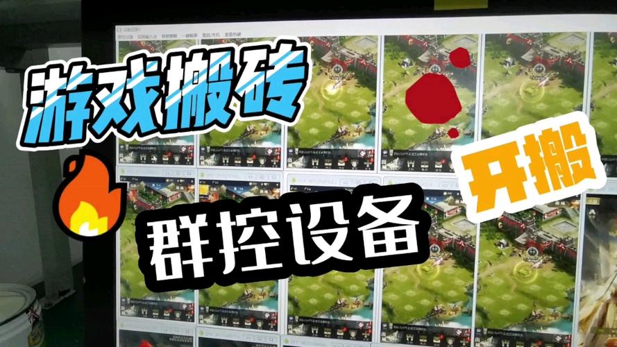 答:这也是玩家们非常关心的一个问题,制作方需要确保游戏在各种不同的硬件设备上都能够流畅运行,避免出现卡顿、掉帧等问题,他们也需要对游戏进行充分的测试和优化,以保证游戏的稳定性和兼容性,但具体的优化效果还需要等游戏发布后玩家们的实际体验来判断。