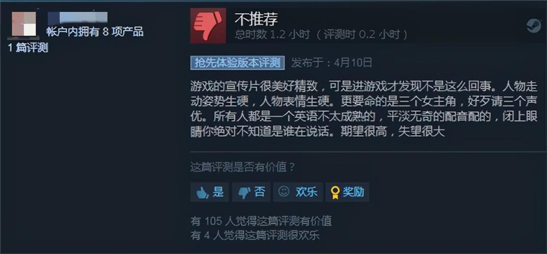 答:首先是玩家的期望管理,如果游戏实际体验与玩家过高的期望存在差距,可能会导致部分玩家的失望和负面评价,其次是技术问题,如游戏的优化、兼容性等,可能会影响玩家的游戏体验,市场竞争也不可忽视,同期可能会有其他优秀的游戏发布,会对《黑神话:悟空》的销量和口碑产生一定的冲击,后续的内容更新和维护也是一个重要挑战,需要不断满足玩家的需求,保持游戏的新鲜感和吸引力。