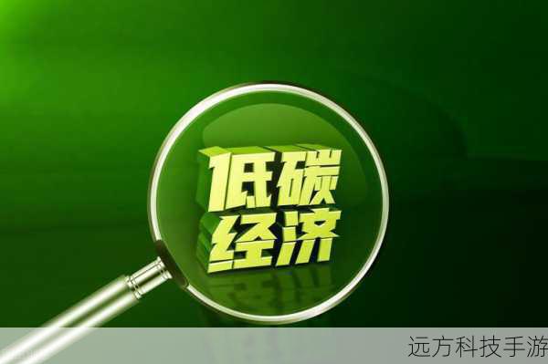 提前发售也可能带来一些新的机遇和挑战，从机遇方面来看，能够在更早的时间点吸引观众的注意力，抢占市场份额，在竞争激烈的娱乐产业中，提前推出可以获得更多的话题度和关注度，引发广泛的讨论和热议，这也能让制作方更快地获得反馈，以便在后续的作品中进行改进和完善。