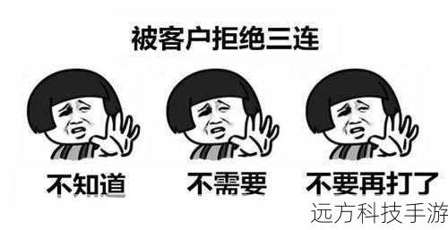 答：提前发售会让制作方在时间上更加紧张，面临更大的压力来确保作品质量，在营销和推广方面也需要更加高效地运作，以充分利用提前发售的优势。