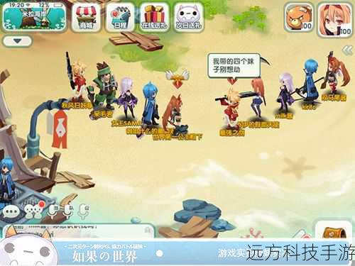 问题 1：这个新工作室的首款游戏可能会有哪些特点？