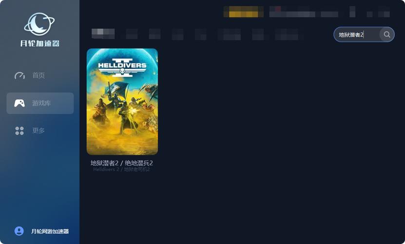 问题 2：玩家们为什么对这款游戏充满期待？
